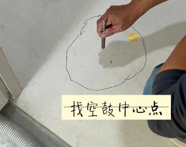 库伦瓷砖空鼓维修公司分享砂料配比不正确在瓷砖铺贴过程中可能导致以下问题